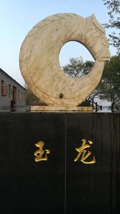 "马鞍山元素"亮相北京2022年冬奥会奖牌_马鞍山文明网