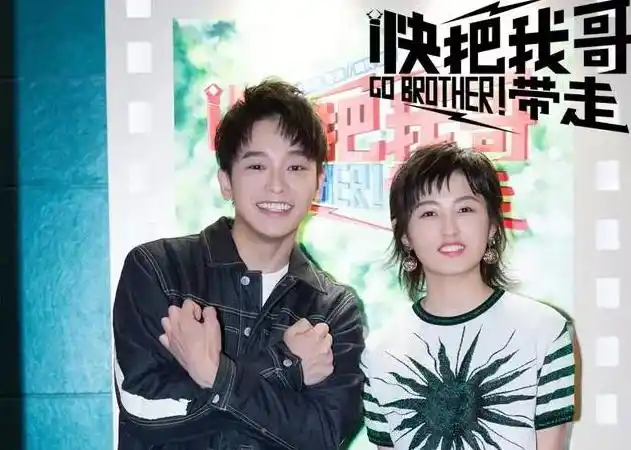 彭昱畅张子枫的关系有多好