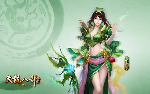 最新壁纸_天龙八部ol游戏截图 - 叶子猪天龙八部ol
