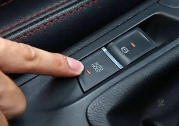 电子手刹会自动解除吗,会自动解除的是自动驻车