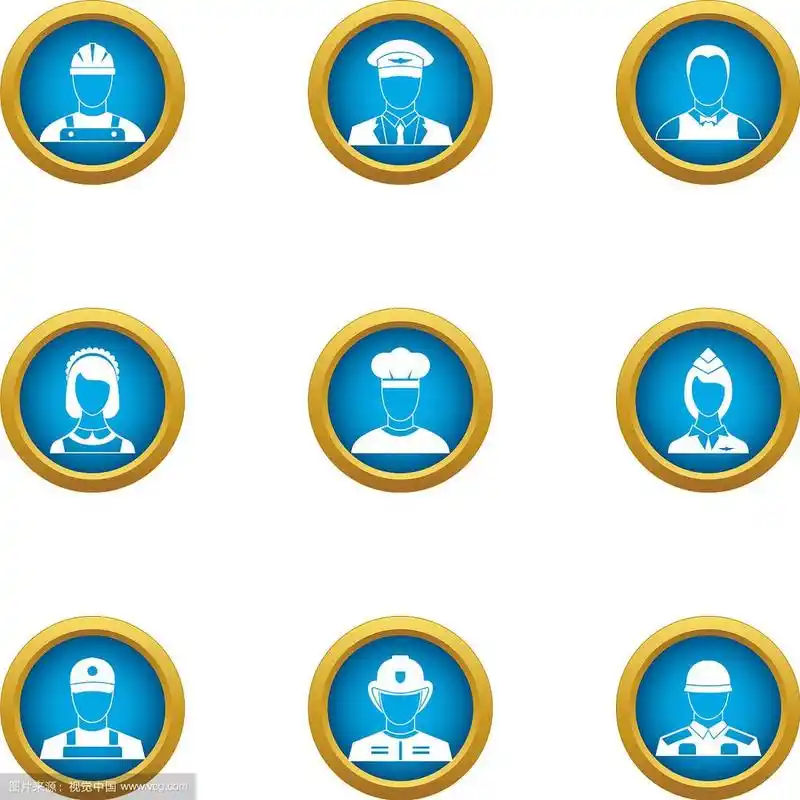 重要的职业图标设置扁平风格