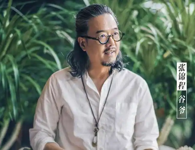 张锦程年轻很帅照片曝光 详细个人资料简介深扒老婆是谁