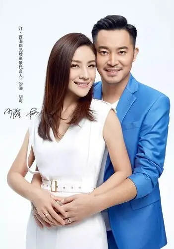 上春晚啦|汀·西海岸品牌代言人沙溢,胡可一家四口登陆央视春晚,第一