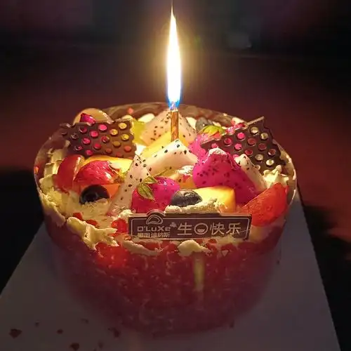 来自豆瓣app赞最赞回应allezyyy-2021-11-22 20:17:56生日快乐姐妹!