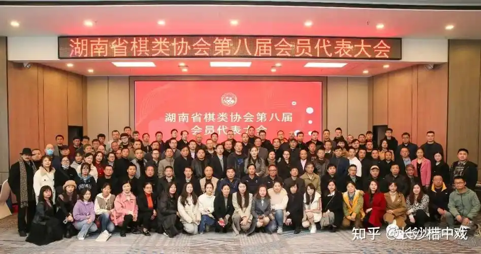 2021年湖南象棋十大新闻