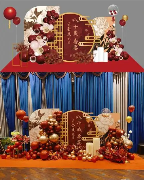 寿宴布置重庆80大寿