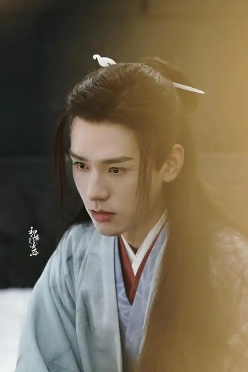 龚俊##温客行##山河令