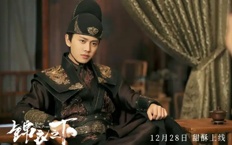 任嘉伦锦衣之下壁纸谭松韵任嘉伦撒糖