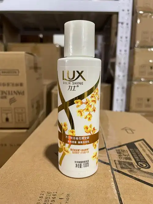 力士洗发水100毫升体验迷你便携装新活炫亮水润丝滑功效随机发货