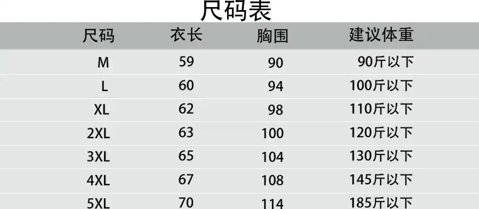 冬季羽绒马甲男2021冬季新款中青年马甲男秋冬新款男士加绒加厚背心