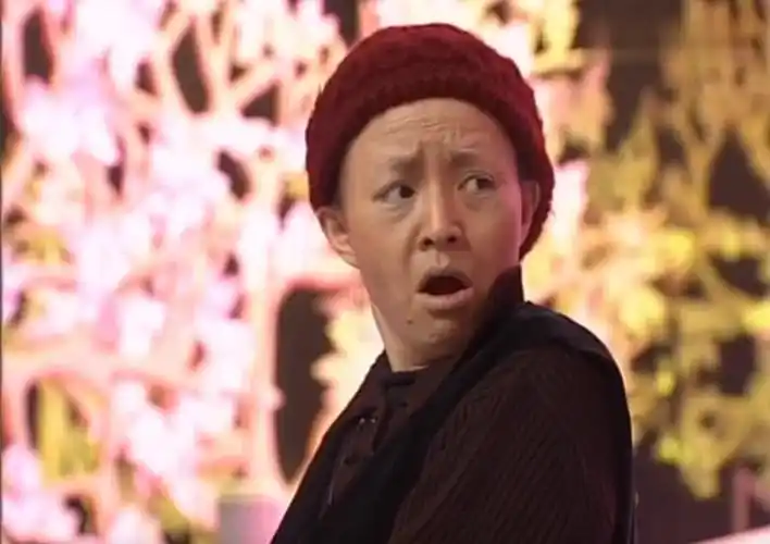 小品:赵本山说他是谁,没想到宋丹丹竟然说铁子,真是太逗了 _高清在线