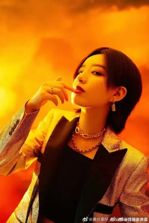 李斯丹妮惊喜夜造型曝光##双11惊喜夜