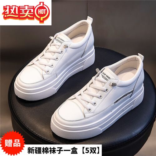 内增高女鞋春季厚底休闲单鞋女运动平底小白鞋 白银 39