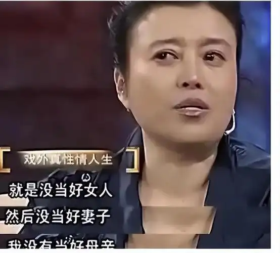 回顾丁嘉丽两段婚姻伤人伤己对不起儿女今潜心向佛淡然老去