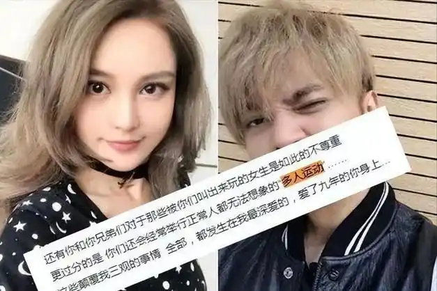 有一种"谋算"叫张碧晨和华晨宇,孩子4岁了,才明白这盘大棋!