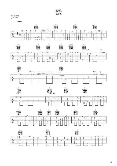 梁祝吉他谱-指弹谱-c调-虫虫吉他