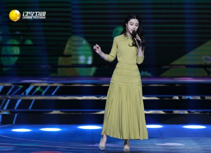 2017辽宁卫视春晚范冰冰《海的女儿 飞鸟》歌曲完整视频