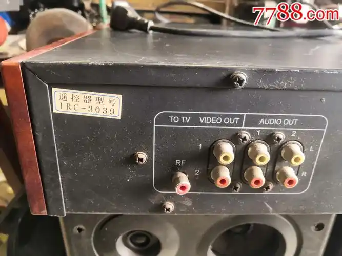 html lang="en" bdsfid="0"> head bdsfid="1"> link href="h