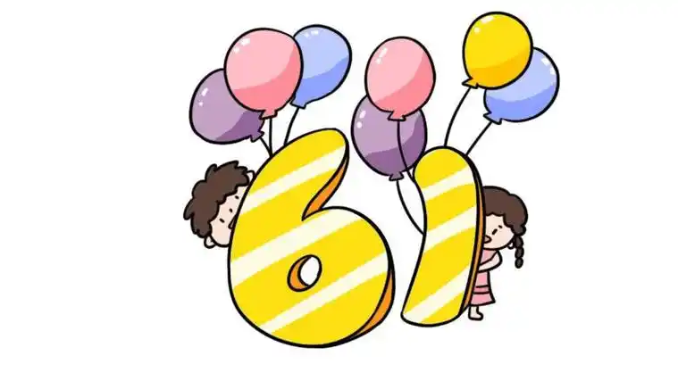 儿童节简笔画的步骤