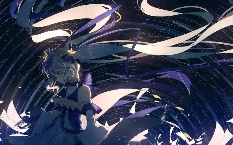 world is mine extreme fc