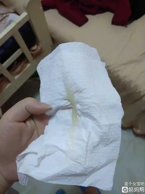 甜蜜美满!白带什么样说明怀孕了"口是心非"-第1张图片-克子博客