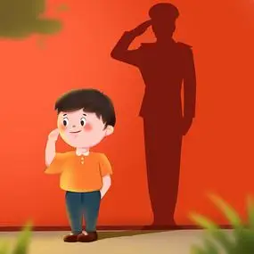 卡通少先队员敬礼相关素材