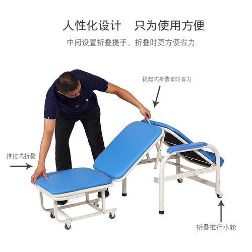 嘉菁衍折叠床 医院免安装陪护椅床两用医院陪护椅单人折叠椅床多功能