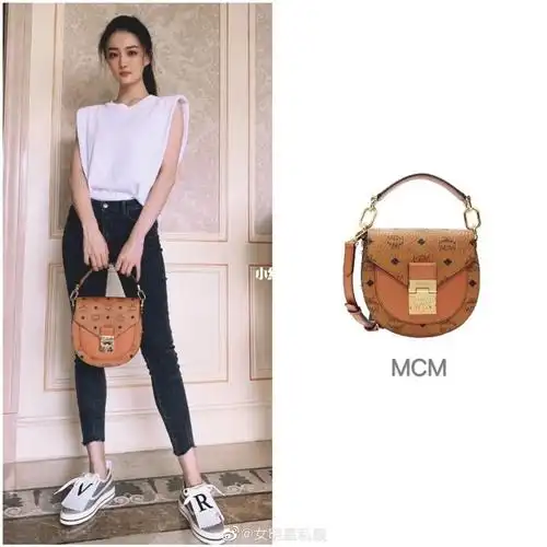 mcm马鞍包 徐璐同款_马鞍包_mcm怎么样_明星同款_时尚_箱包