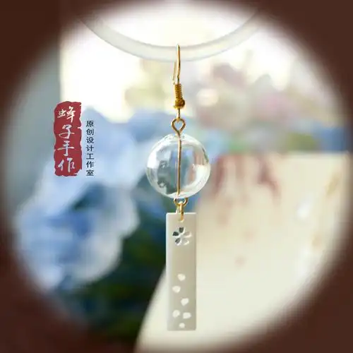 蜂子手作 风铃 古风耳坠汉服耳钩配饰耳夹可日常日式风铃和风贝壳