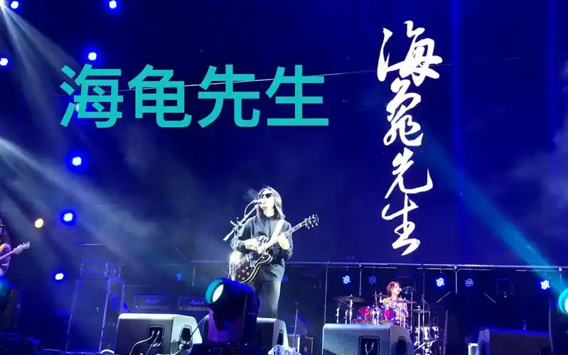 【海龟先生】【李红旗】男孩别哭