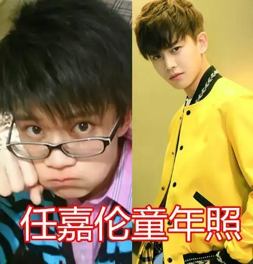 小孩子吃饭折磨的永远是家长,任嘉伦也是一样,小时候特别不喜欢吃饭.