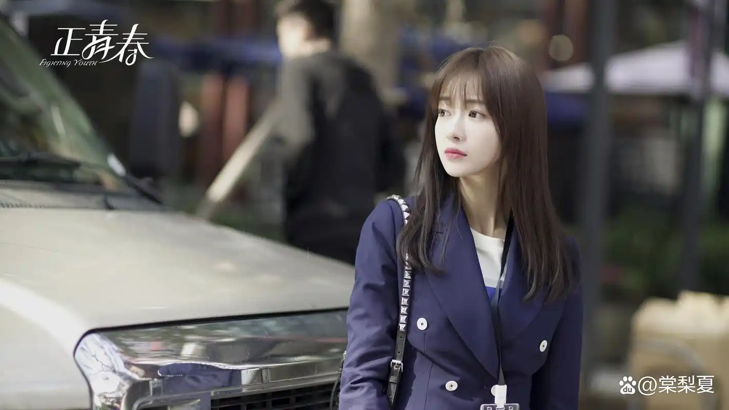 《正青春》电视剧剧情介绍:职场女性的成长之路