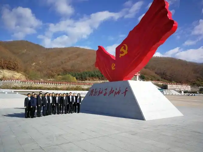 追寻光辉足迹 弘扬干字精神——旅顺口区局党支部主题党日活动纪实