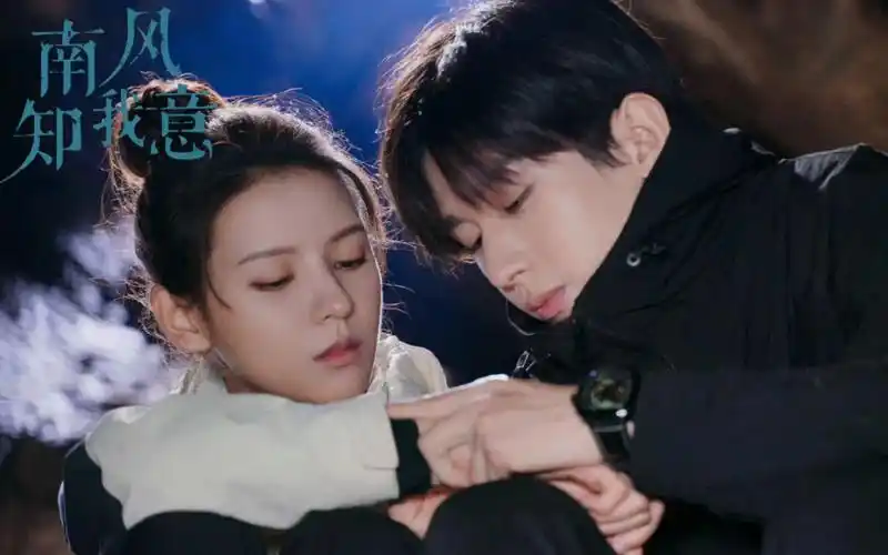 【成毅&张予曦】这股南风要吹到什么时候呀!