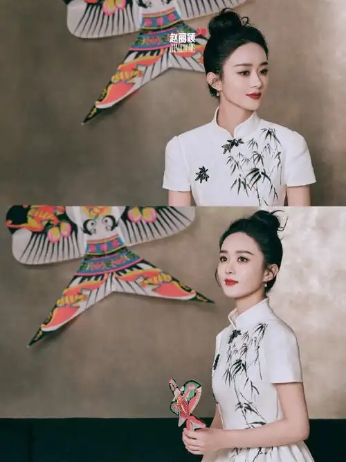 赵丽颖宣传中国传统文化##赵丽颖