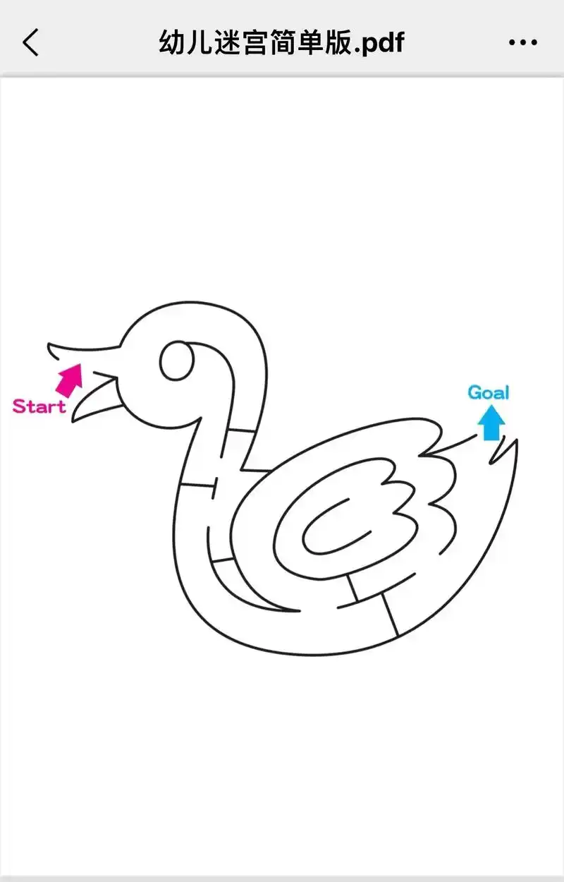 幼儿迷宫简单版〈一〉.#幼儿启蒙教育 #儿童绘画 免费取图 - 抖音