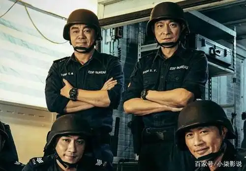 回忆《拆弹专家》,他拆弹第一,依旧避免不了职场的优胜劣汰