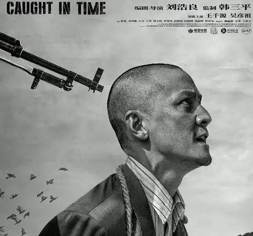 吴彦祖除暴电影头像 - 搜狗图片搜索