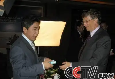 2008年比尔盖茨将携家人和巴菲特来北京看奥运