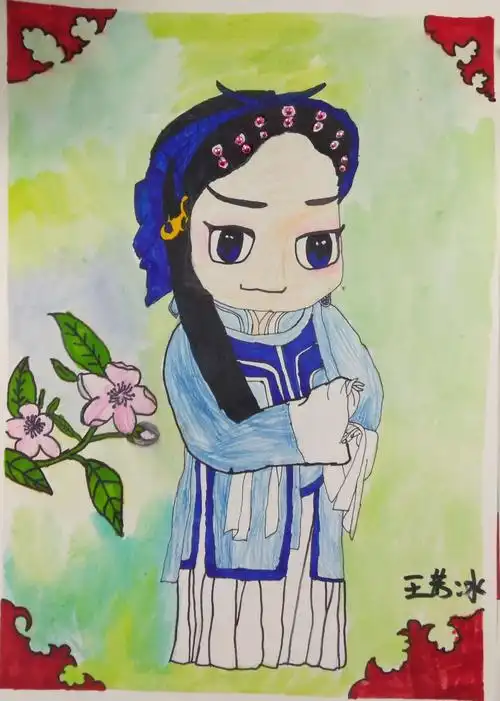 戏曲的相关知识 知识目标:掌握多种材料的运用,不拘泥于绘画单一的