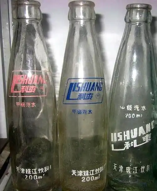 烈日炎炎的夏天,跑到街边的小卖部,拎起橙色的冰镇汽水,咕咚咕咚的一