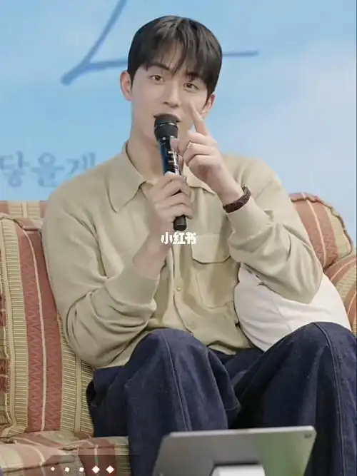 南柱赫对白易辰和自己的区别的对待