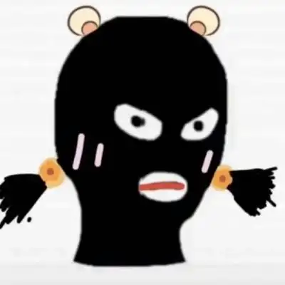 芯儿 悍匪开黑沙雕团头_卡通动漫头像_我要个性网