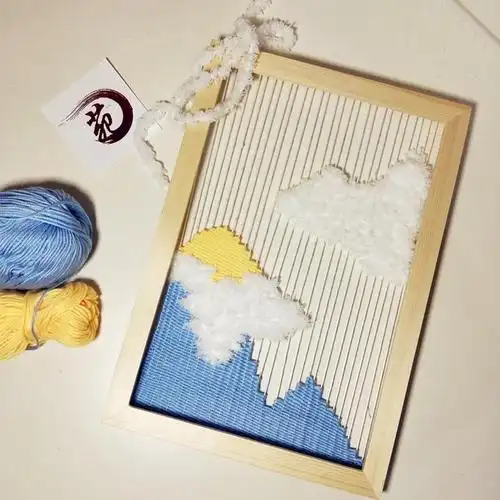 日出 苑diy毛线手工编织立体壁挂装饰画 情侣 亲子 ins抖音礼物