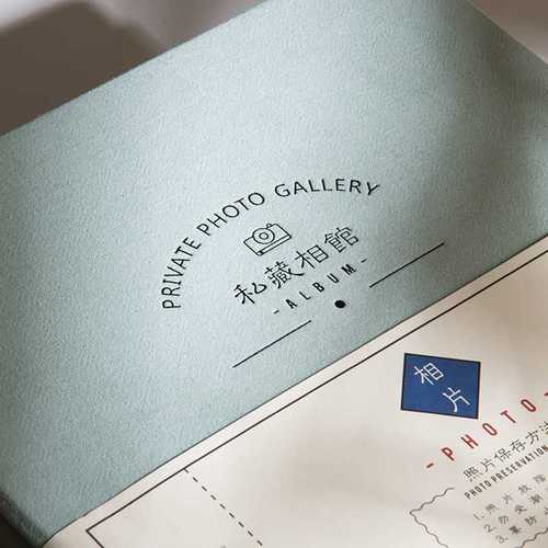 青禾纪私藏相馆粘贴复古覆膜相册diy手工纪念册家庭照片本大容量