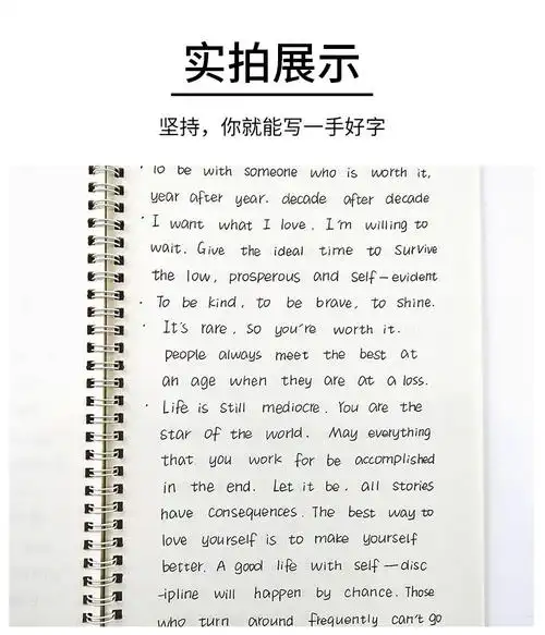 奶酪汉字字帖 送30张临摹纸10笔芯1支笔杆2书签》无著【摘要 书评