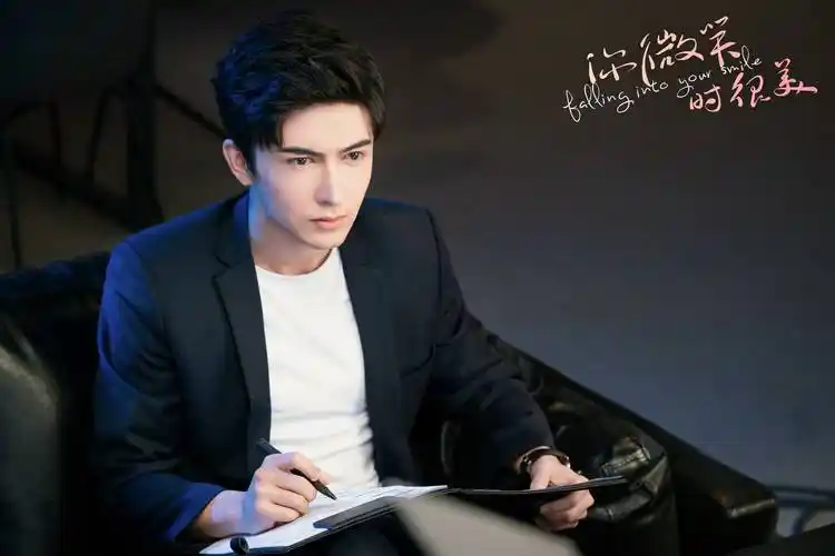 你微笑时很美迎来收官全员收获圆满结局