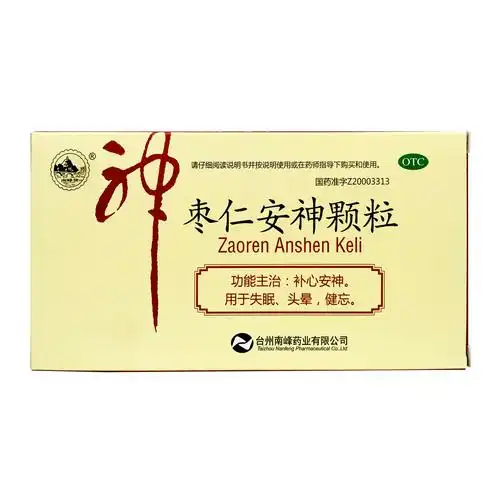 商品搜索【药聚汇】 网上药品批发-河北药品批发-河北