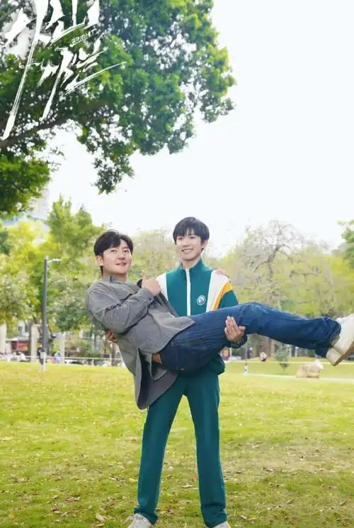 肖战,杨洋,王源,杨颖新剧来了,暑期档剧集"大战"升温-齐鲁晚报·齐鲁