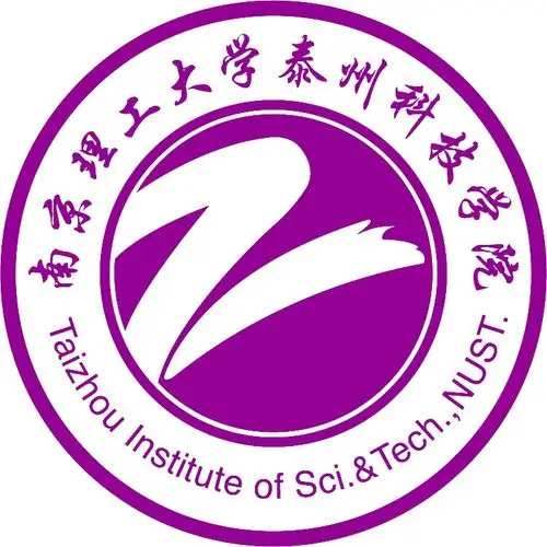 南京理工大学泰州科技学院